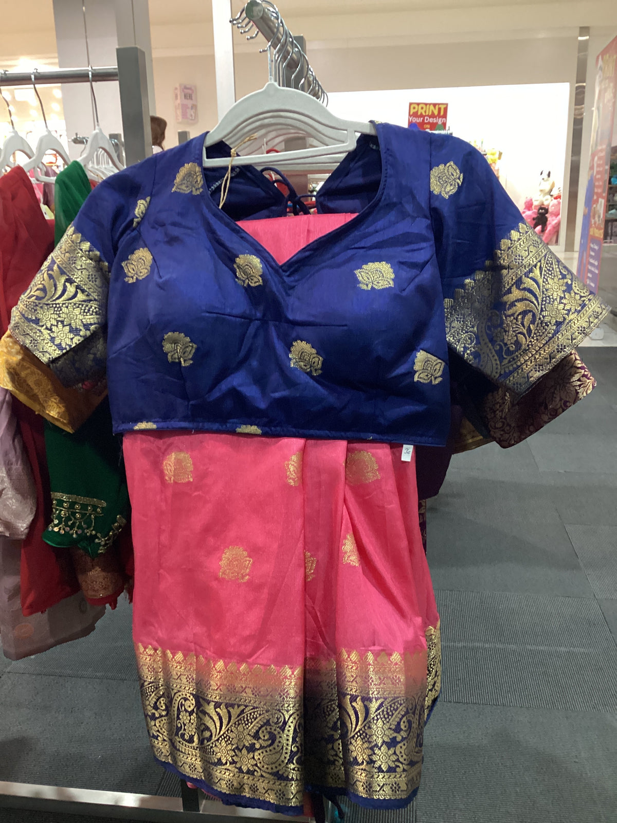Dola silk saree Set